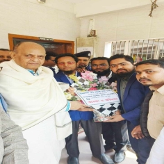 বাংলাদেশ ডেন্টাল হেলথ সোসাইটি নারায়ণগঞ্জ জেলার পক্ষ থেক